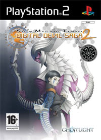 Shin Megami Tensei: Digital Devil Saga 2: Cheats, Trainer +13 [FLiNG]