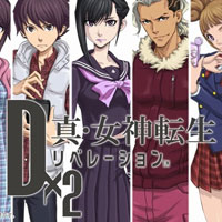 Shin Megami Tensei: Liberation Dx2: Trainer +8 [v1.3]