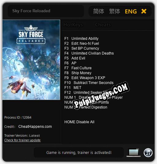 Sky Force Reloaded: Cheats, Trainer +15 [CheatHappens.com]