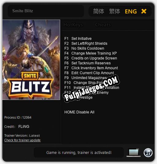 Smite Blitz: Trainer +13 [v1.3]