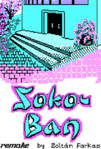 Entrenador liberado a Soko-ban [v1.0.3]