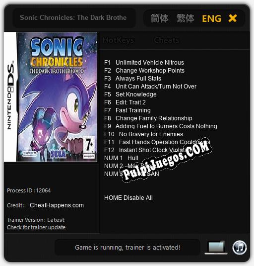 Sonic Chronicles: The Dark Brotherhood: Trainer +15 [v1.9]