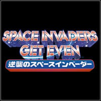 Space Invaders Get Even: Trainer +11 [v1.6]