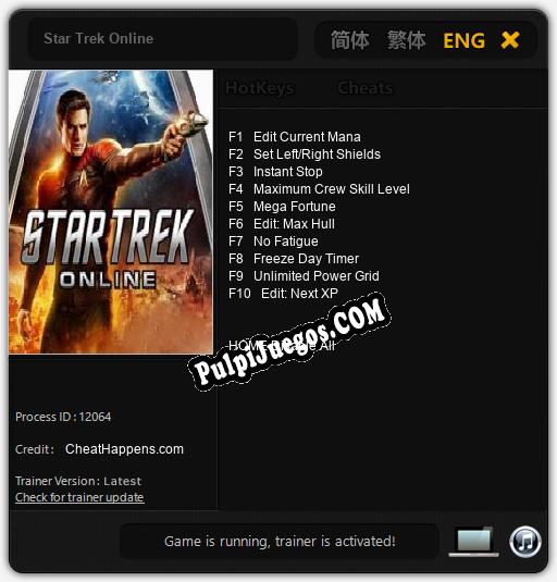 Star Trek Online: Trainer +10 [v1.5]