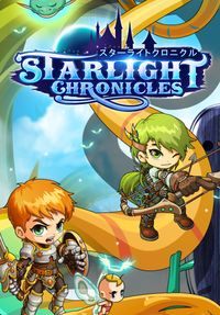 Starlight Chronicles: Trainer +14 [v1.1]