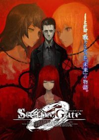 Steins;Gate 0: Cheats, Trainer +11 [MrAntiFan]