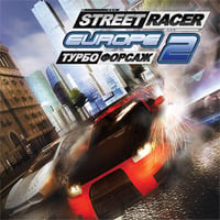 Street Racer Europe 2: Trainer +12 [v1.1]