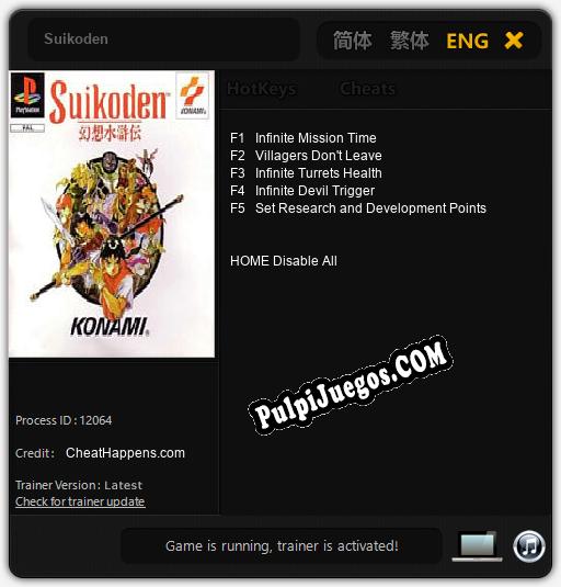 Suikoden: Treinador (V1.0.32)