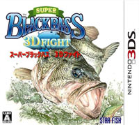 Super Black Bass 3D: Trainer +13 [v1.7]