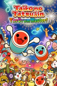 Entrenador liberado a Taiko no Tatsujin: The Drum Master [v1.0.1]