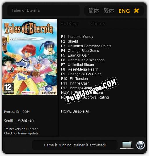 Tales of Eternia: Trainer +14 [v1.1]