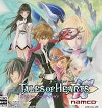 Tales of Hearts R: Treinador (V1.0.7)