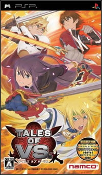 Entrenador liberado a Tales of VS [v1.0.3]