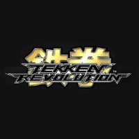 Tekken Revolution: Treinador (V1.0.6)