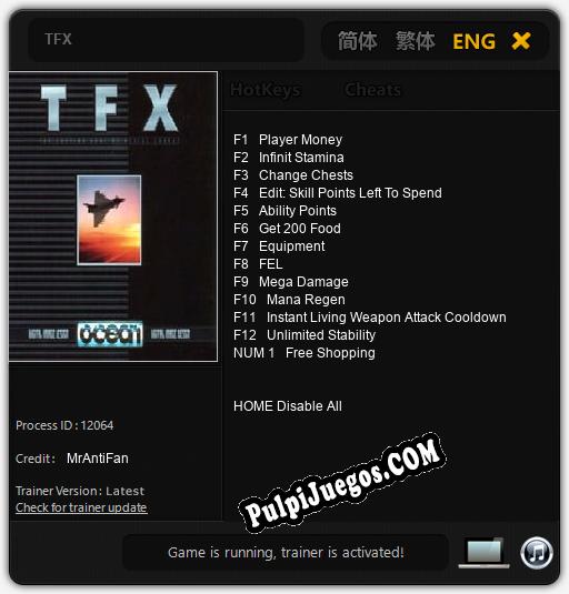 TFX: Trainer +13 [v1.4]