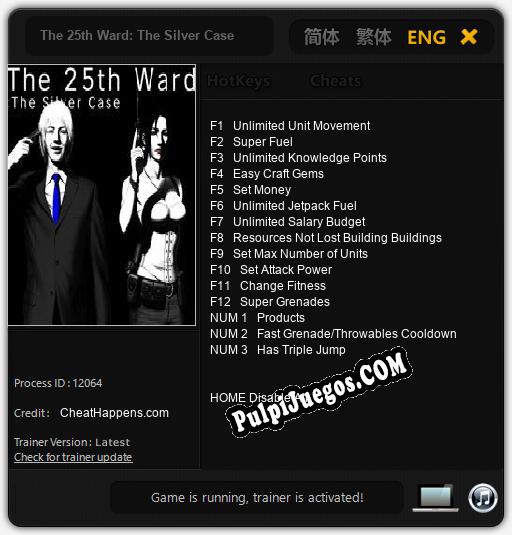 The 25th Ward: The Silver Case: Trainer +15 [v1.9]