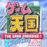 Entrenador liberado a The Game Paradise: CruisinMix [v1.0.1]