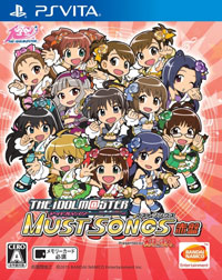 The Idolmaster Must Songs Aka-Ban: Trainer +11 [v1.7]