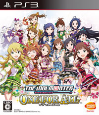 Entrenador liberado a The Idolmaster: One For All [v1.0.8]