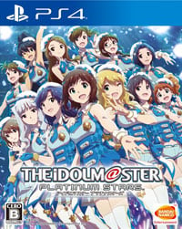 The Idolmaster: Platinum Stars: Trainer +9 [v1.4]