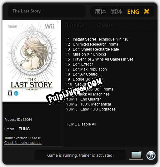 Entrenador liberado a The Last Story [v1.0.1]