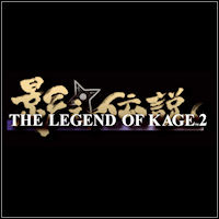 Entrenador liberado a The Legend of Kage 2 [v1.0.2]