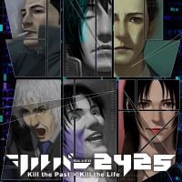 The Silver Case 2425: Treinador (V1.0.35)