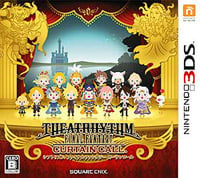 Entrenador liberado a Theatrhythm Final Fantasy: Curtain Call [v1.0.4]