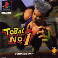 Tobal No. 1: Cheats, Trainer +14 [CheatHappens.com]