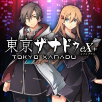 Entrenador liberado a Tokyo Xanadu [v1.0.2]