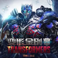 Transformers Online: Treinador (V1.0.46)