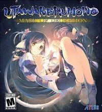 Entrenador liberado a Utawarerumono: Mask of Deception [v1.0.2]