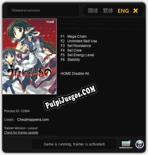 Utawarerumono: Cheats, Trainer +6 [CheatHappens.com]