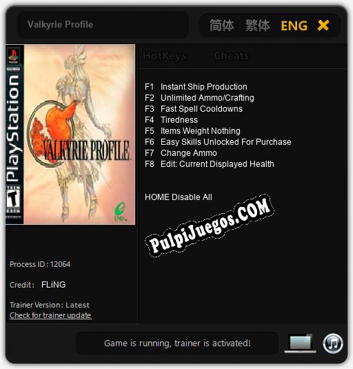 Valkyrie Profile: Treinador (V1.0.47)