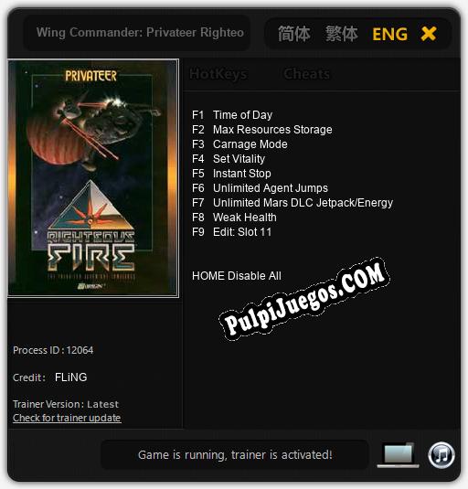 Wing Commander: Privateer Righteous Fire: Trainer +9 [v1.6]