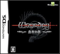 Entrenador liberado a Wizardry: The Wedge of Life [v1.0.4]