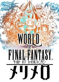 World of Final Fantasy: Meli Melo: Trainer +15 [v1.3]