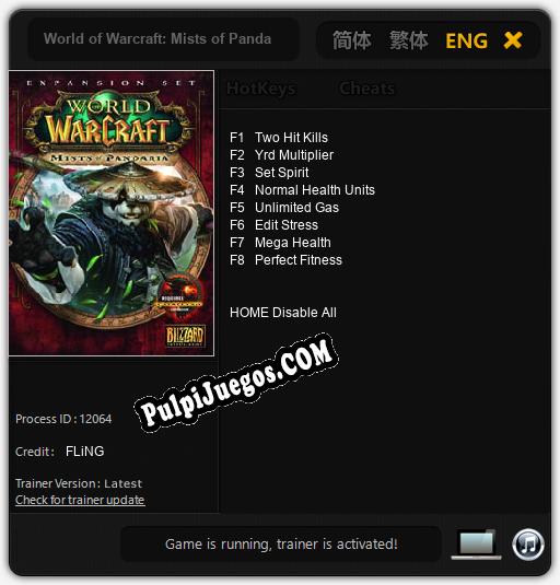 World of Warcraft: Mists of Pandaria: Trainer +8 [v1.5]