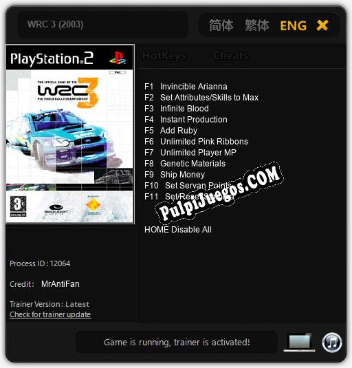 WRC 3 (2003): Treinador (V1.0.35)