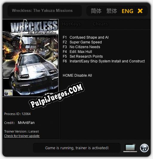 Wreckless: The Yakuza Missions: Trainer +6 [v1.1]