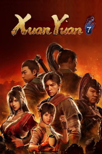 Xuan-Yuan Sword VII: Treinador (V1.0.4)