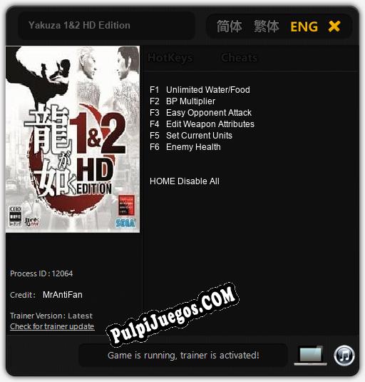 Yakuza 1&2 HD Edition: Cheats, Trainer +6 [MrAntiFan]