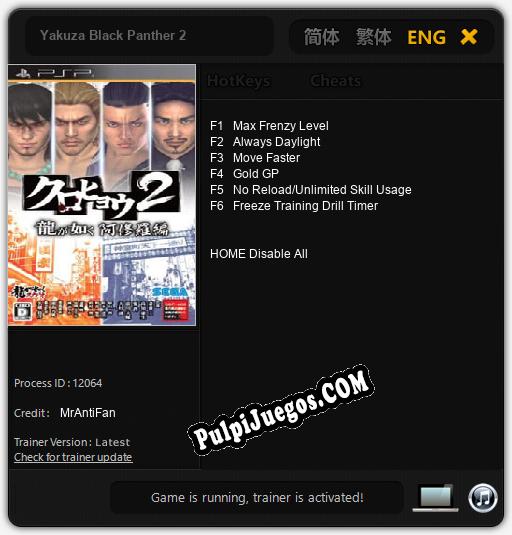 Yakuza Black Panther 2: Treinador (V1.0.90)