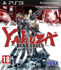 Yakuza: Dead Souls: Cheats, Trainer +8 [CheatHappens.com]