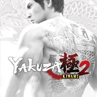 Yakuza Kiwami 2: Cheats, Trainer +15 [MrAntiFan]