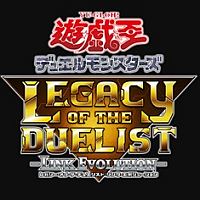 Entrenador liberado a Yu-Gi-Oh! Legacy of the Duelist: Link Evolution [v1.0.6]