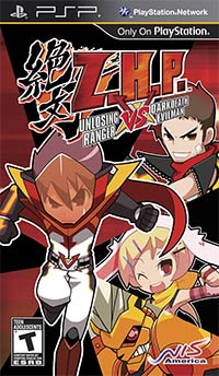 Z.H.P.: Unlosing Ranger vs. Darkdeath Evilman: Trainer +15 [v1.5]